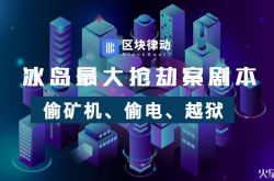【使用手册】烟台公司咨询服务电话_哔哩哔哩-2